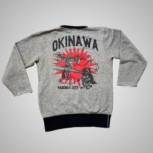 Habubox Okinawa Mecha Robot Shisa Graphic Sweatshirt Grey Mens Small